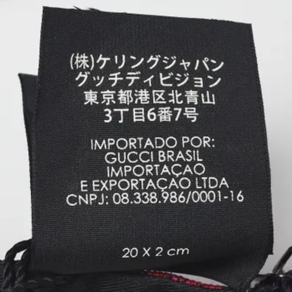 Gucci Tie - Picture 9 of 9